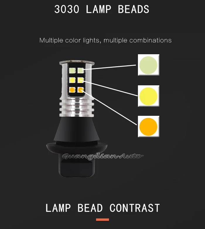 三色一体化-7440详情页_02