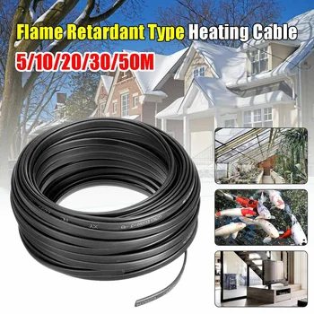 

High Quality Self Regulating Heating Cable 8mm Drain Water Pipe Freeze Protection 20W/m Defrost Snow Melting Wires
