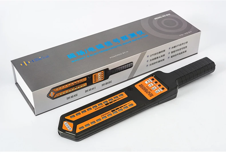 GPS Tracker Detector GPS Tracker Finder Anti-location Anti-tracking Mobile Phone Signal Scanning Car Search Device DS-810