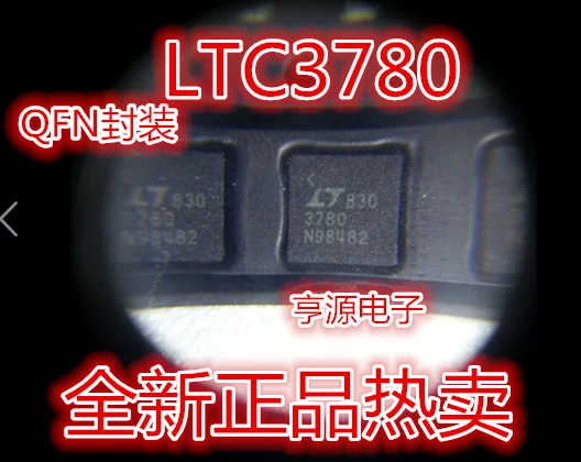 

5pcs/lot LTC3780IUH LTC3780EUH LTC3780 QFN