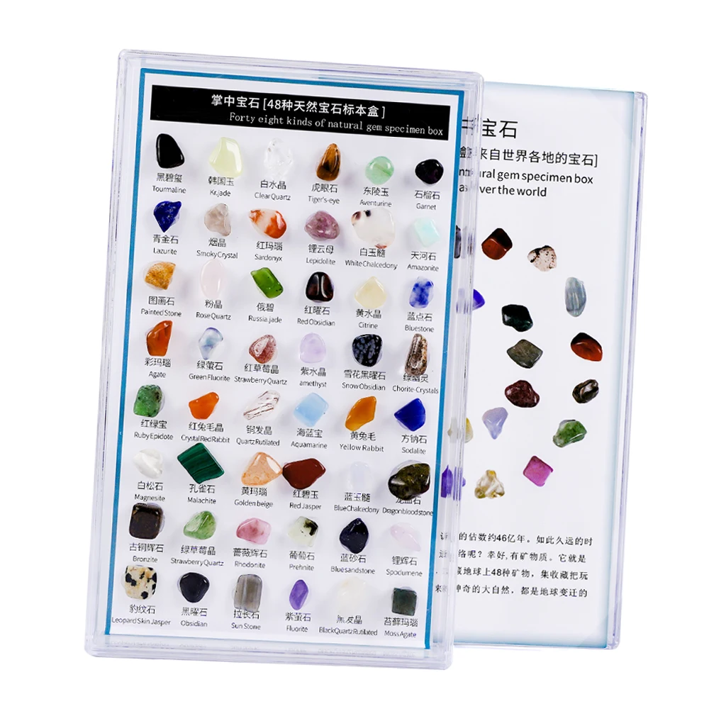 48pcs Natural Mineral Gemstone Rocks Crystal Polished Science Stones Collection Supplies Valentine's Day Present Gift