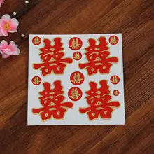 Свадебные принадлежности, полые клейкие наклейки, свадебные маленькие Чехлы Hi 4+ 9, чехол Hi 15*15 см, напрямую от производителя Sellin