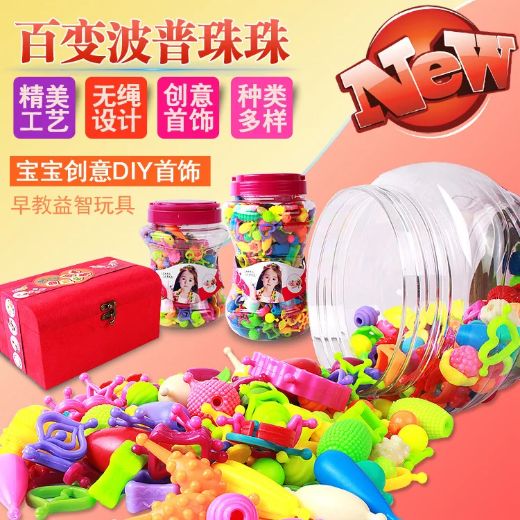 

Pop DIY Beaded Bracelet GIRL'S Handmade Knitting Bracelet Necklace Creative Jewelry Play House Educational Toy Hot Selling