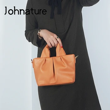 

Johnature Fashion 6 Colors Women Handbag 2020 New Casual Pu Leather Messenger Bag Solid Color Leisure Shoulder & Crossbody Bags