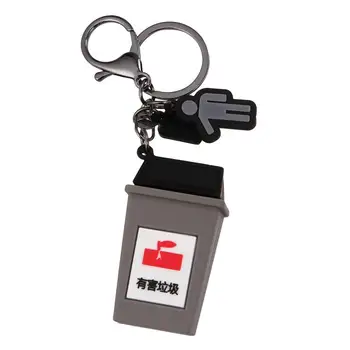 

Classification Trash Bin Keychain Creative Key Ring Stylish Key Hanging Decoration Key Holder Small Gift for Men Women