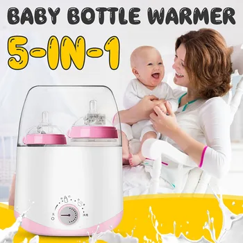 

5 in1 Milk Warmer Heater Double Bottle Sterilizer for Breast Milk Feeding Baby Food Intelligent Automatic Thermostatic System