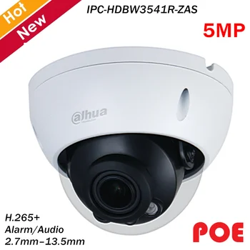 

Dahua 5MP Lite AI IR Vari-focal Dome Network Camera IP 1/2.7 CMOS SMART H.265+ IR 40m Rotation Mode Alarm Audio Support POE