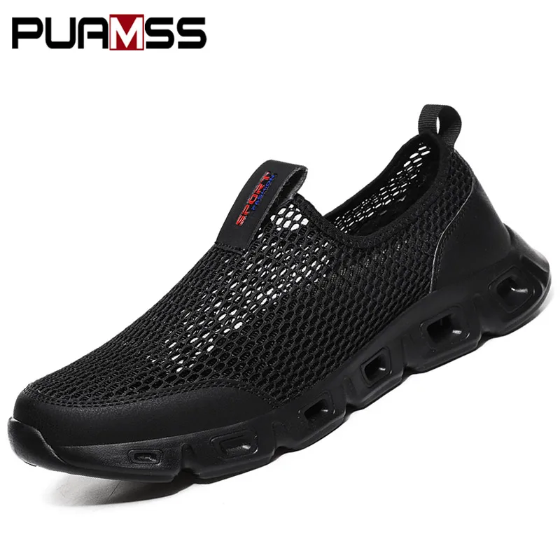 Men Aqua Shoes Outdoor Breathable Beach Shoes Lightweight Quick-drying Wading Sport Water Camping Sneakers Size 48