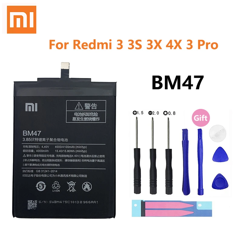 100% оригинальный аккумулятор Xiao Mi Redmi 3 S 3Pro BM47 XiaoMi 3X Hongmi Pro высококачественный с