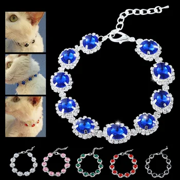 

Fashion Jewelry Dog Crystal Collar Rhinestone Necklace Elegant Bling Shiny Pet Wedding Accessories For Puppy Chihuahua D35
