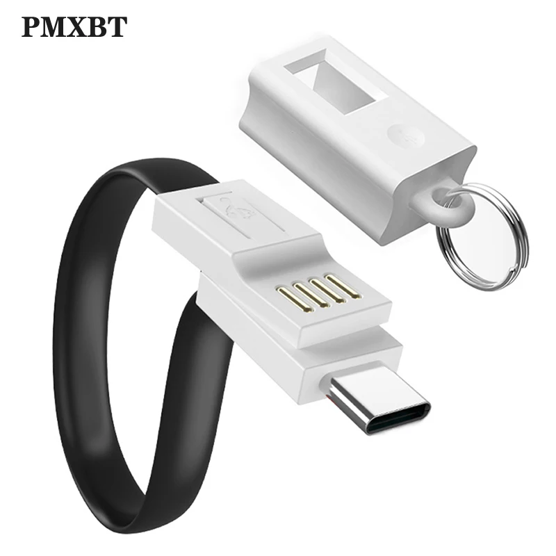 Usb type C кабель брелок USB зарядное устройство для samsung S9 A70 A60 huawei P30 Xiaomi Мобильный телефон USB-C type-C портативный зарядный шнур