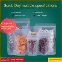 Scrub Ziplock Bag Stand Up Frosted Plastic Ziplock Bag Transparent Food Plastic Packaging Bag Scrub ZiplockPackaging Pouch100pcs