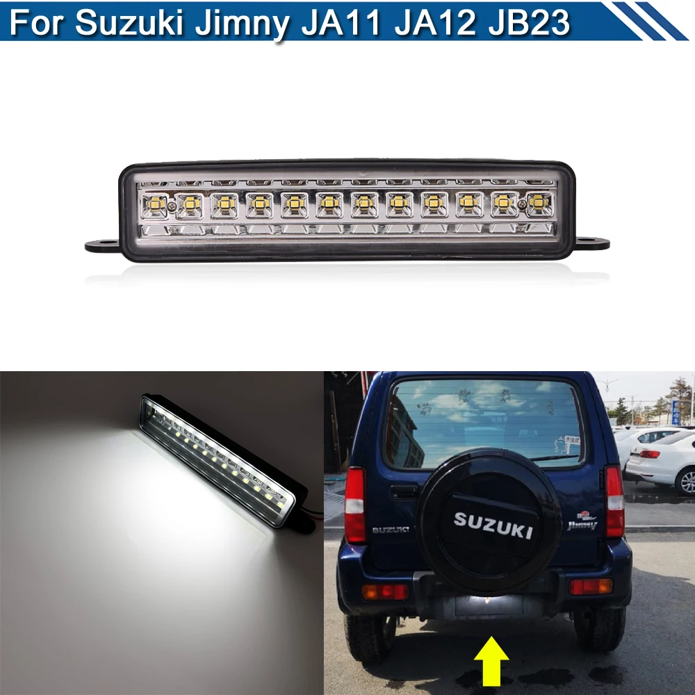 1Pcs Error Free White LED License Plate Light Number Plate Lamp