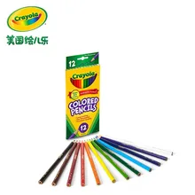 Crayola цветные карандаши длинные дети студентов окрашенные граффити безопасные 36 цветов S68-4012