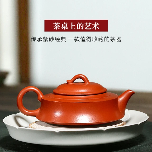 Guyue Hall Yixing Ajánlott Tiszta Kézi Teás Teáskészlet Vázlat Háztartási Teáskanna Sár Han Jun Zhu - Image 3