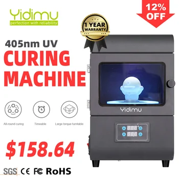 

New Arrival Multifunction 405nm UV Wavelength LED Rotating Rapid Curing Box Desktop Curing Machine For 3D Printing Resin