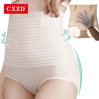 

CXZD 2020 New Great Panties Women Boyshorts Body Shaping Female Pants High Elastic Control Briefs Seamfree Breathable