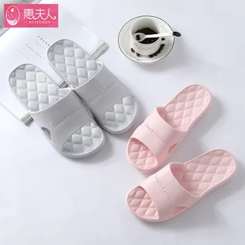 

New 2020 Summer Home Slippers Women Men Bathroom Slipper Anti-slip Soft EVA Indoor Shoes Woman House Floor Slides HFR103