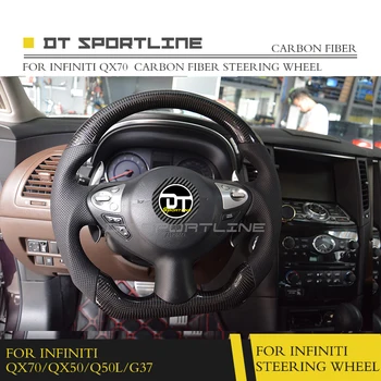 

Real Carbon Fiber Glossy Black Car Styling Universal Steering Wheel Replacement Suitable For Infiniti QX70 QX50 Q50 G37
