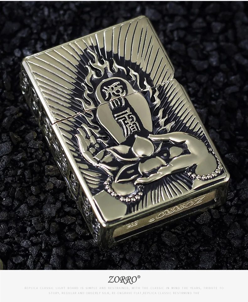 Зажигалки не ZippoZorro керосиновая Зажигалка Ветрозащитная Тяжелая броневая башенная зажигалка Ретро Chao Мужская зажигалка подарок бойфренду на день рождения
