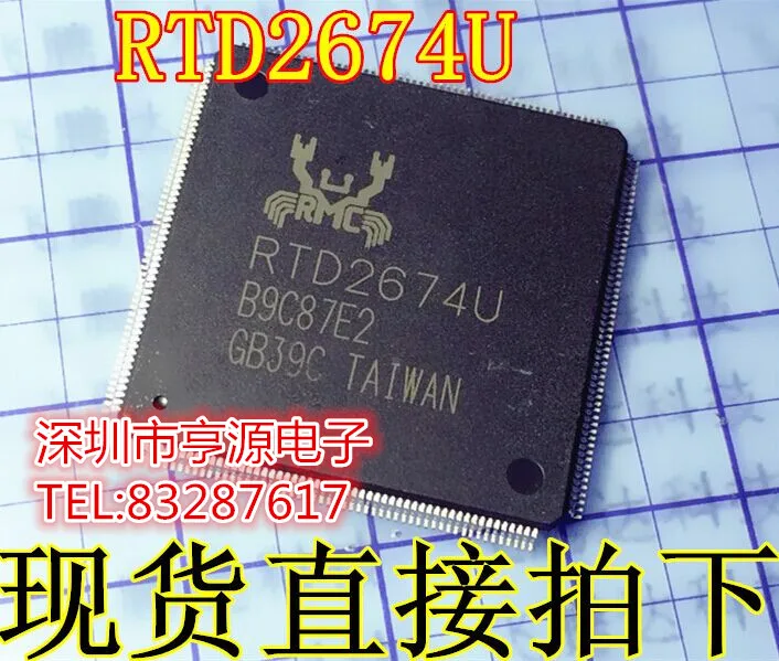 

RTD2674 RTD2673S RTD2674U RTD2674S