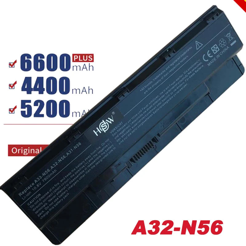 Аккумулятор 9C для MSI BTY-S14 CR650 CX650 FR700 FR400 FR600 FR610 FR620 FX400 GE70 GE60 FX420 FX600 FX603 FX610 бесплатно |