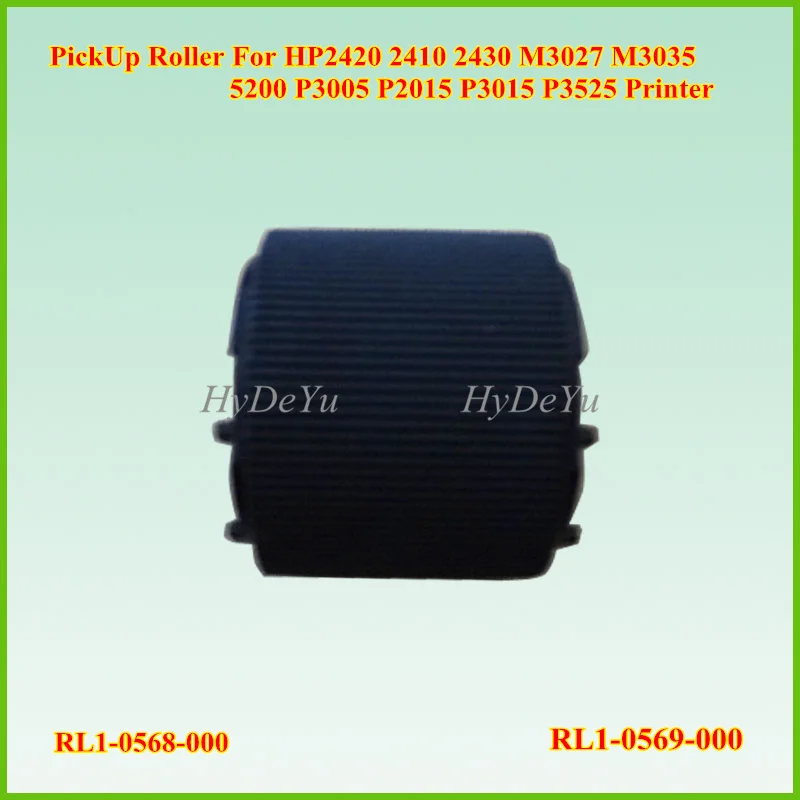 3pcs RL1-0568-000 RL1-0569-000 PickUp Roller For HP 2420 2410 2430 M3027 M3035 5200 P3005 P2015 P3015 P3525 Printer | Компьютеры и