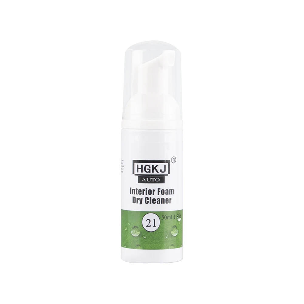 HGKJ-21-50ml для очистки кожи внутри, средство для регенерации, средство для сухой очистки, внутренняя пена, Химчистка, авто аксессуары, TSLM1