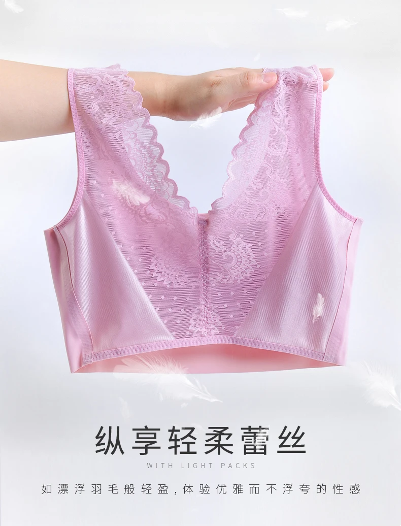 详情5