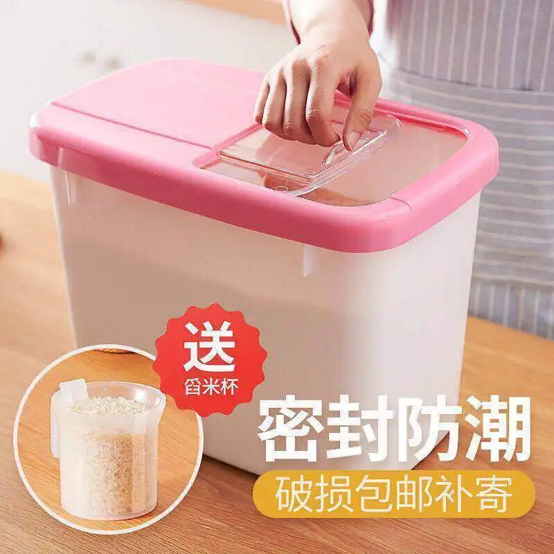 

Rice Bucket 10kg-Plastic Rice Storage Box Rice Jar Flour Barrels Pest Control Moisture-Proof Thick with Lid Storage Box