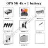 5G 4K 1 battery