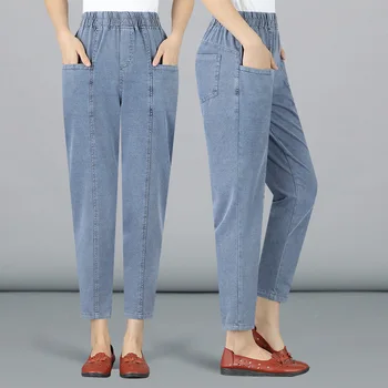 

Mom Fashion Jeans Middle-aged WOMEN'S Pants WOMEN'S Dress Summer Thin Section Middle-Aged Baggy Pants Female Casual Harem Pants