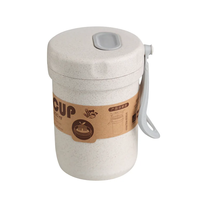 900 мл портативный материал не вредит здоровью Ланч-бокс 3 слоя пшеничной соломы коробки для обедов бенто микроволновая посуда контейнер для хранения еды коробка для еды - Цвет: Beige Soup Cup