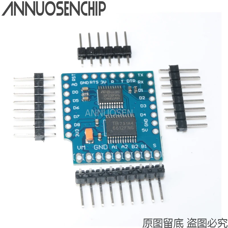 1 шт. TB6612FNG для WeMos D1 mini I2C двойной двигатель драйвер щит модуль с серийным