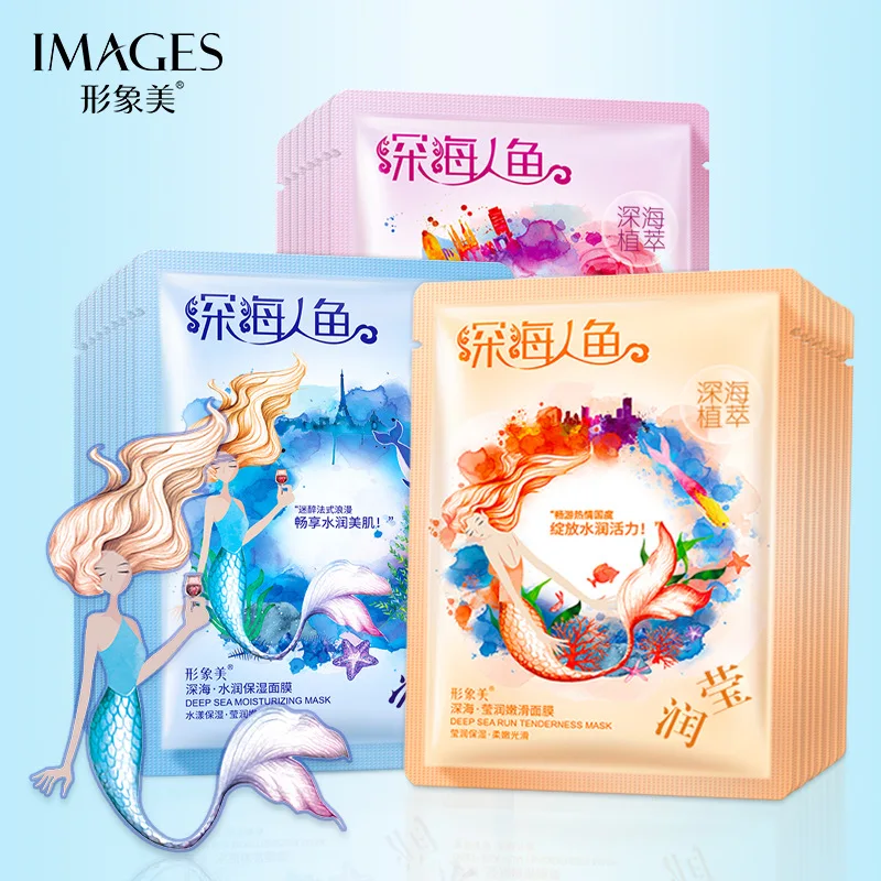 

Bioaqua Images Water embellish moisturizing hydrating jade-like stone embellish skin gentle nourishing facial mask lot for sale
