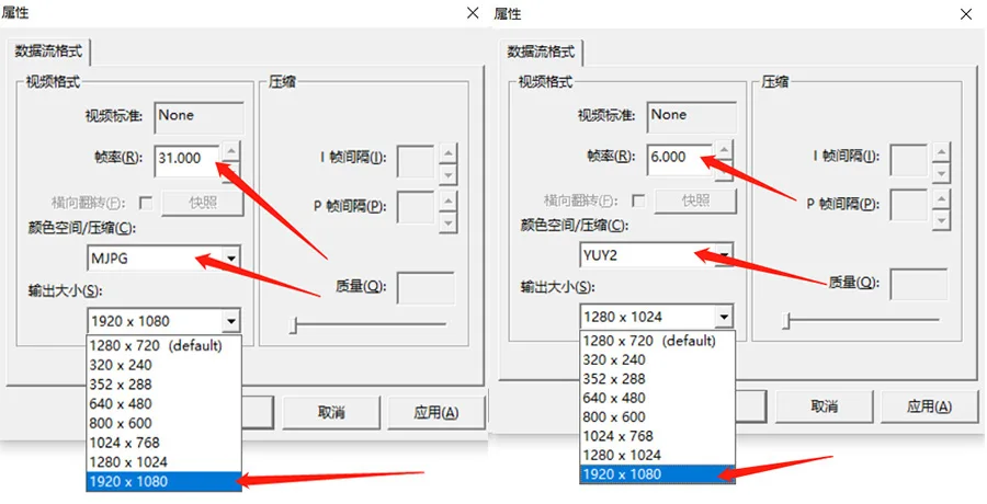 30FPS属性