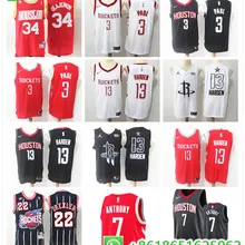Сшиты Хьюстон Крис Пол Джеймс Харден Кармело Энтони Клайд Дрекслер Оладжьювон мужские баскетбольные майки camiseta maillot