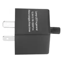 CF13 JL 02 3 контактное регулируемое светодиодное мигающее реле для