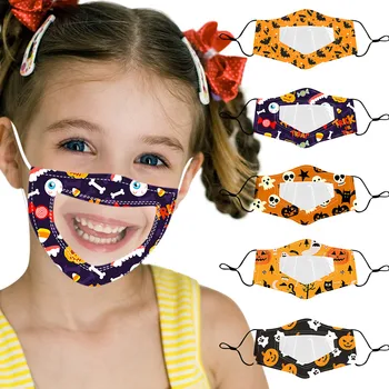 

Children Halloween Covers Mask With Clear Window Visible Expression For Deaf Mute Facecover Outdoor Cover Mouth Pack Of 5 OR 6