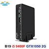 Mini PC