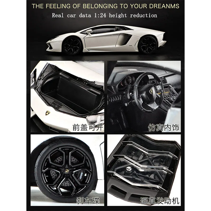 Skup Welly 124 Lamborghini LP700 samochód aluminiowy model samochodu samochód symulacyjny dekoracja kolekcja prezent zabawka odlewania model zabawki dla chłopca