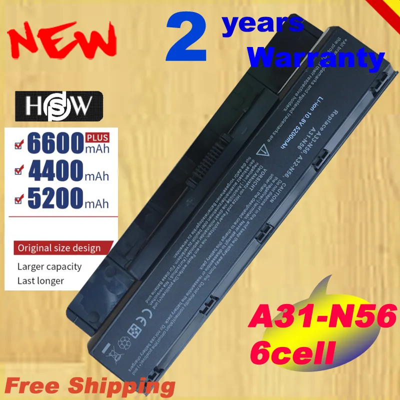 HSW 6 элементная батарея A31-N56 для ASUS A32-N56 A33-N56 N46 N76 N56 N46V батареи N56V B53V B53A F45A F45U N76V R500N Быстрая