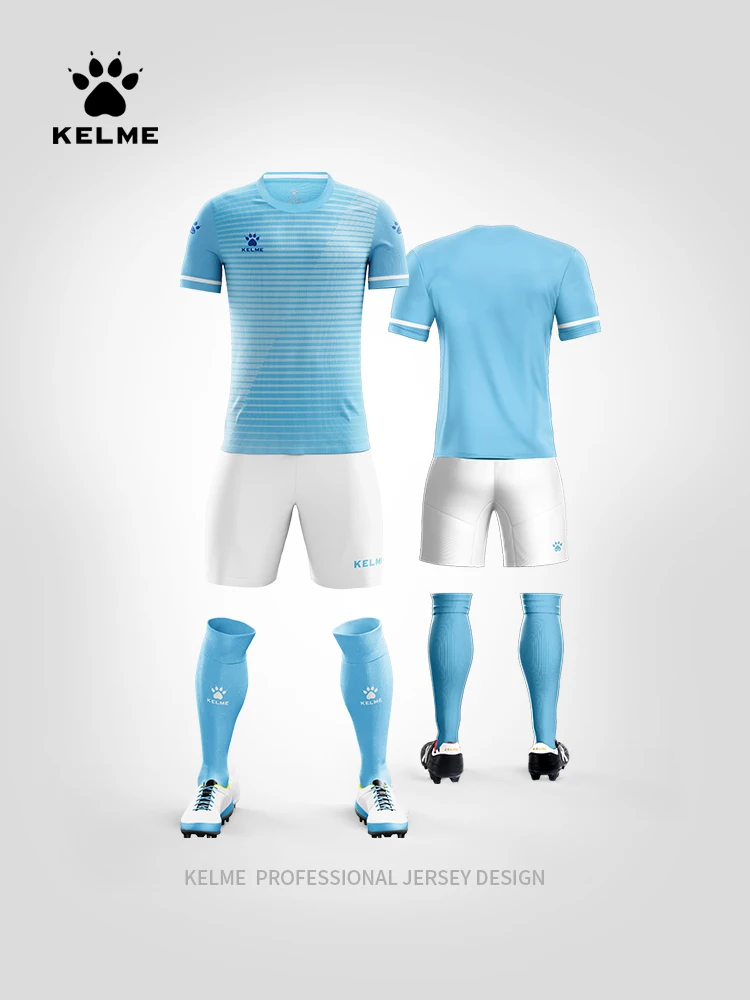 Мужская футбольная форма KELME на заказ футбольные майки мужской спортивный костюм