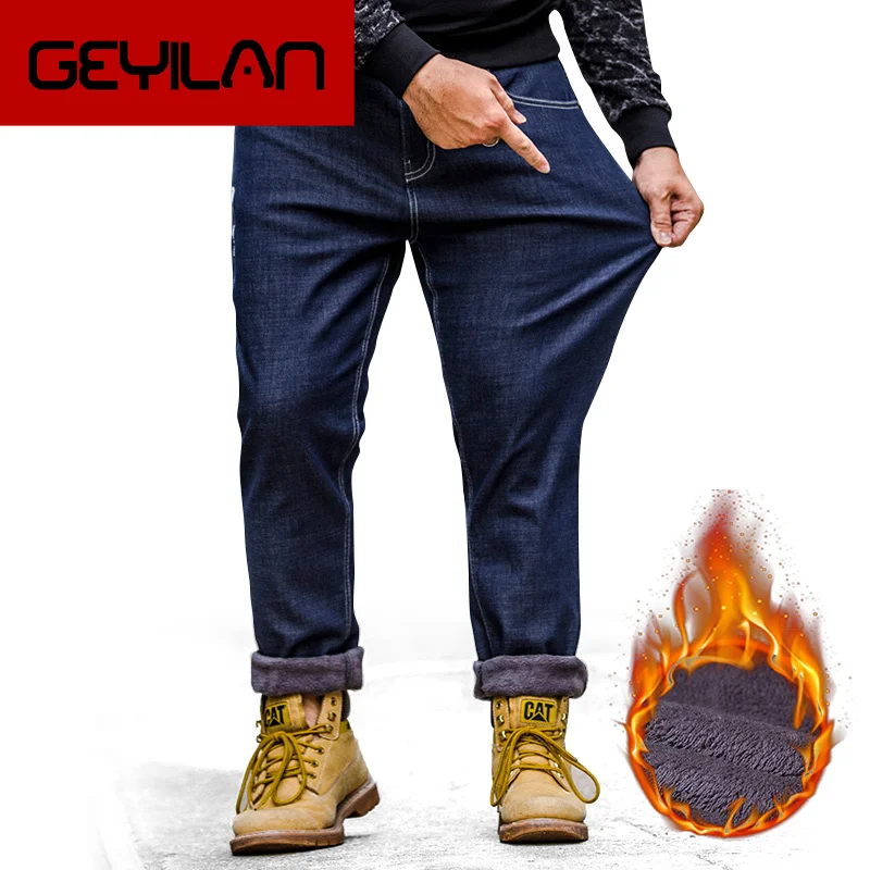 

Jantour 2019 Winter Men's Warm Fleece Jeans Business Casual Thick Loose Denim Pants Brand Trousers Blue Plus Size 40 42 44 46 48