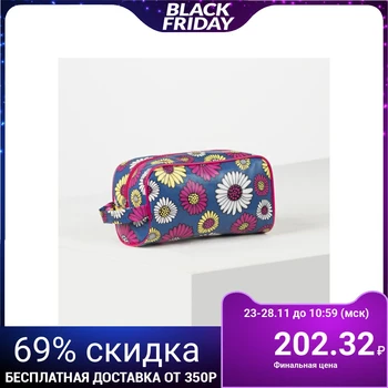 

Travel cosmetic bag, zipped compartment, with lining, color blue