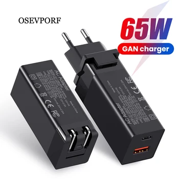 

65W GaN Charger Quick Charge 4.0 3.0 Type C PD USB Charger QC4.0 3.0 Portable Fast Travel Charger for iPhone 12 8 Xiaomi Samsung