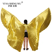 Открытый раздельный стиль для взрослых египетские крылья Isis крылья для танца живота женские танцевальные аксессуары крылья для танца живота без палочек 8 цветов