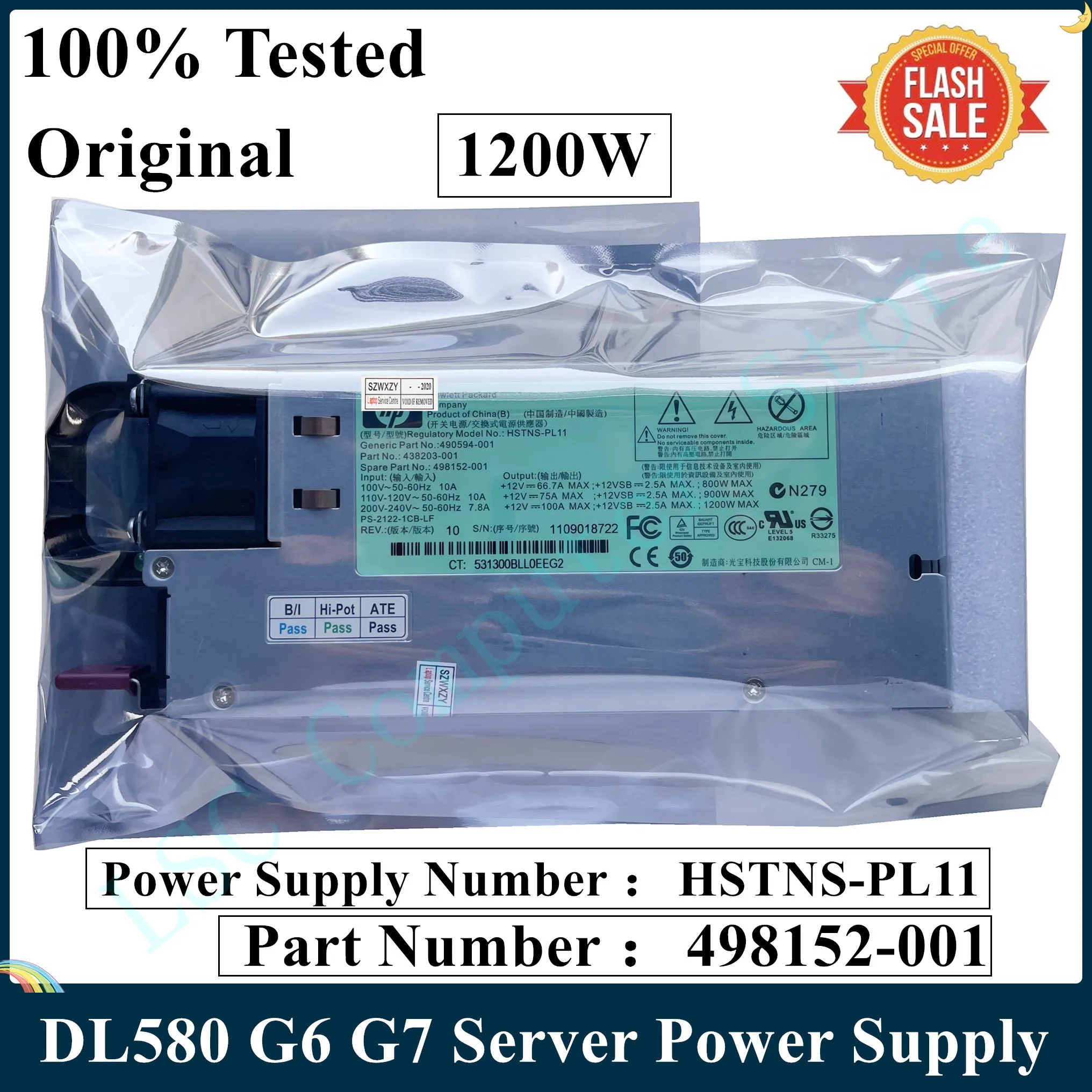 LSC 95% New Original For HP DL580 G6 G7 Server Power Supply 1200W HSTNS-PL11 498152-001 490594-001 438203-001 PSU Fast Ship | Компьютеры и