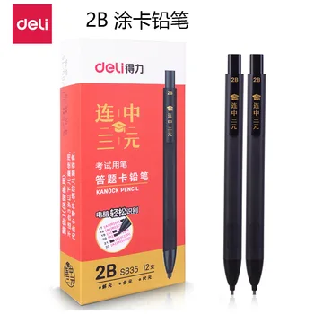

Deli S835 Answer Card Pencil Exam for 2B Automatic Pencil Mark Computer Sheet Filling Pencil Exam Tuka