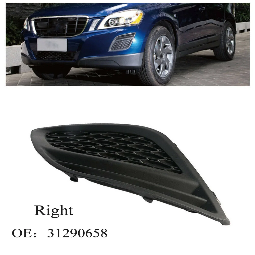Черный противотуманный светильник крышка Крышка для Volvo XC60 2011-2013 бампер решетка внешние наклейки